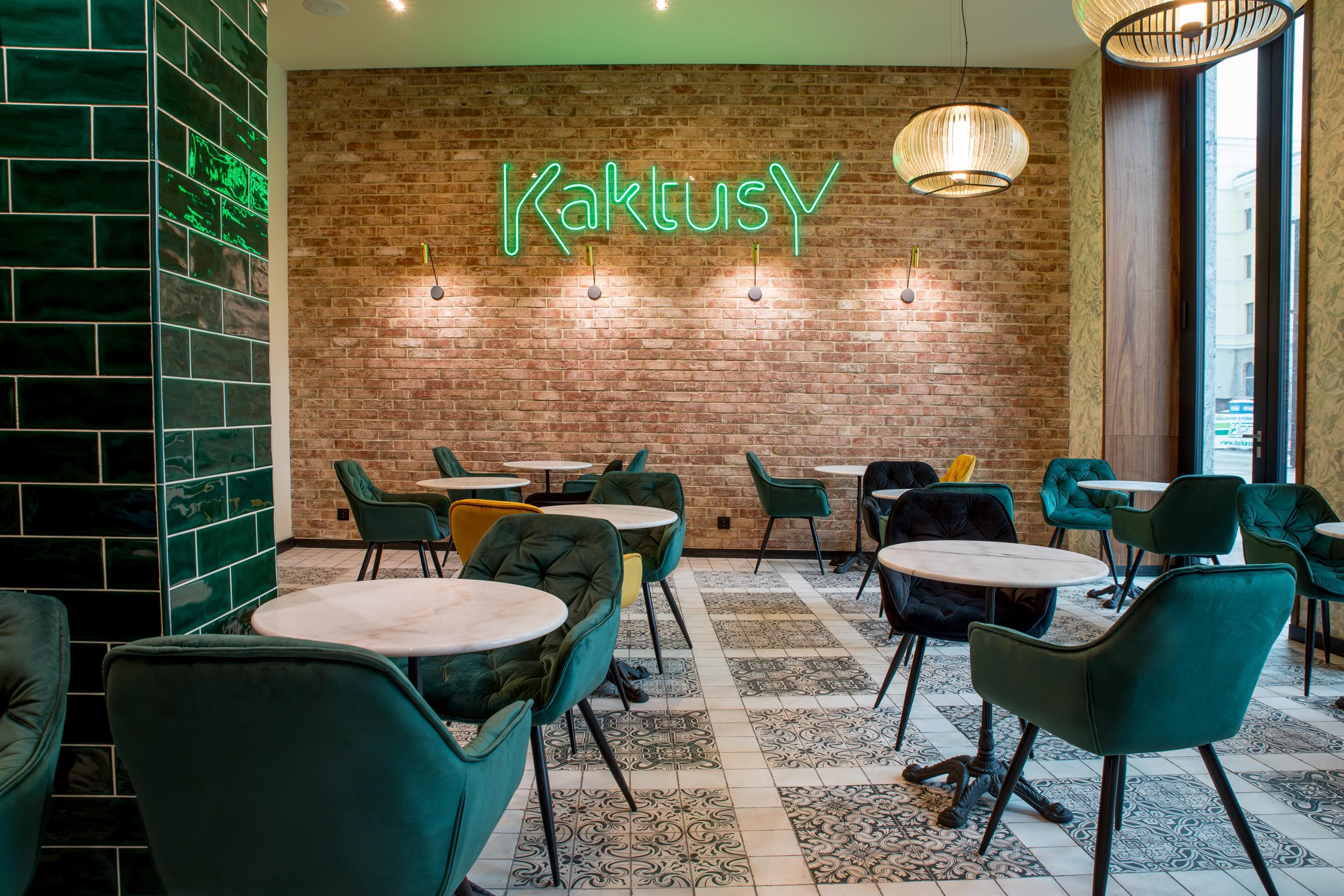 Diament Plaza Katowice
